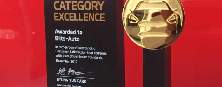 Тріумфальна нагорода за найвищу задоволеність клієнтів від Kia Motors Corporation